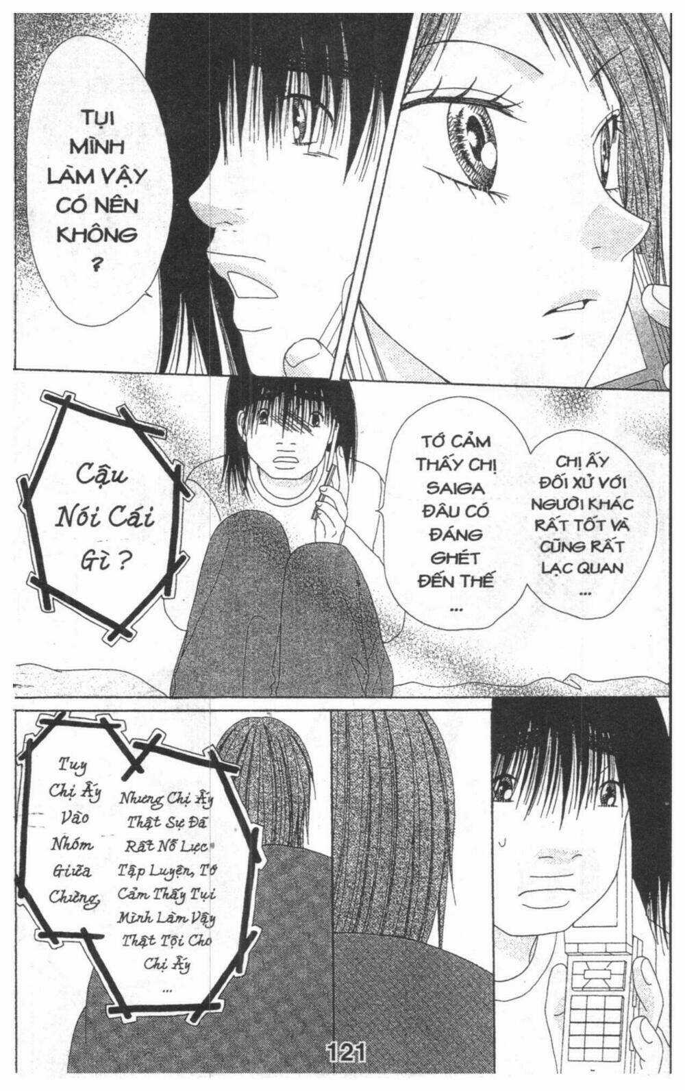 Tomodachi Gokko [Takeuchi Ayaka] - Chapter 5 - Trang 121