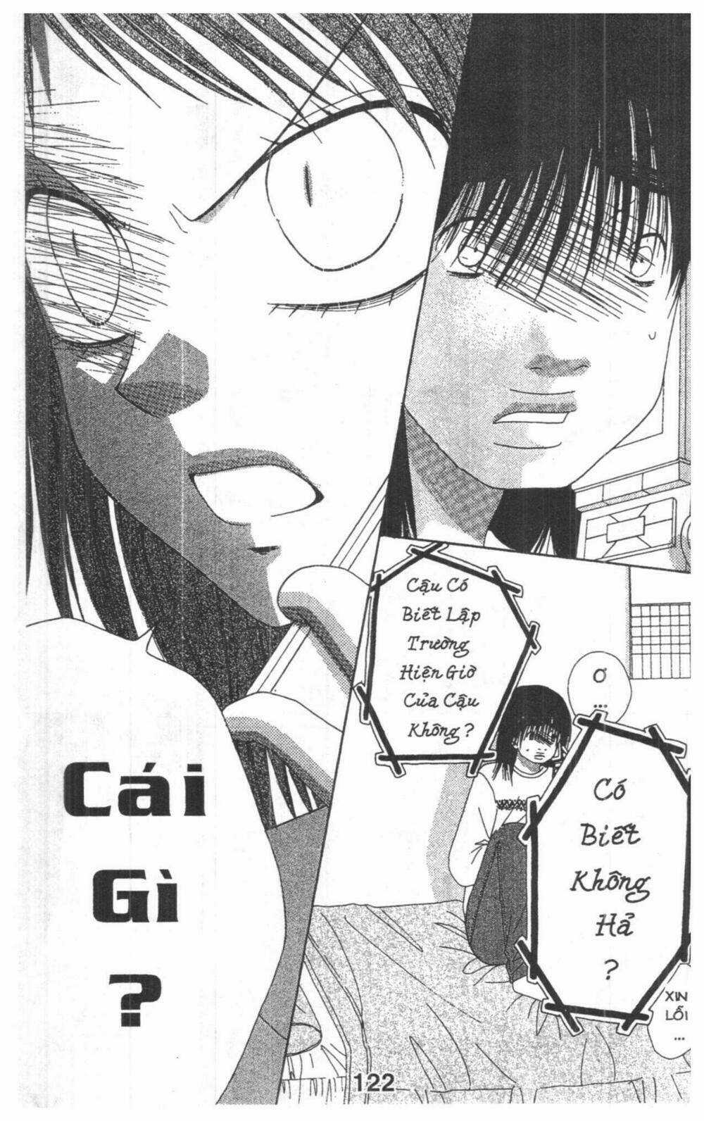 Tomodachi Gokko [Takeuchi Ayaka] - Chapter 5 - Trang 122