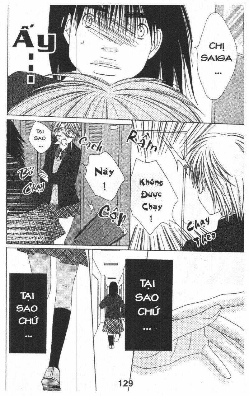 Tomodachi Gokko [Takeuchi Ayaka] - Chapter 5 - Trang 129