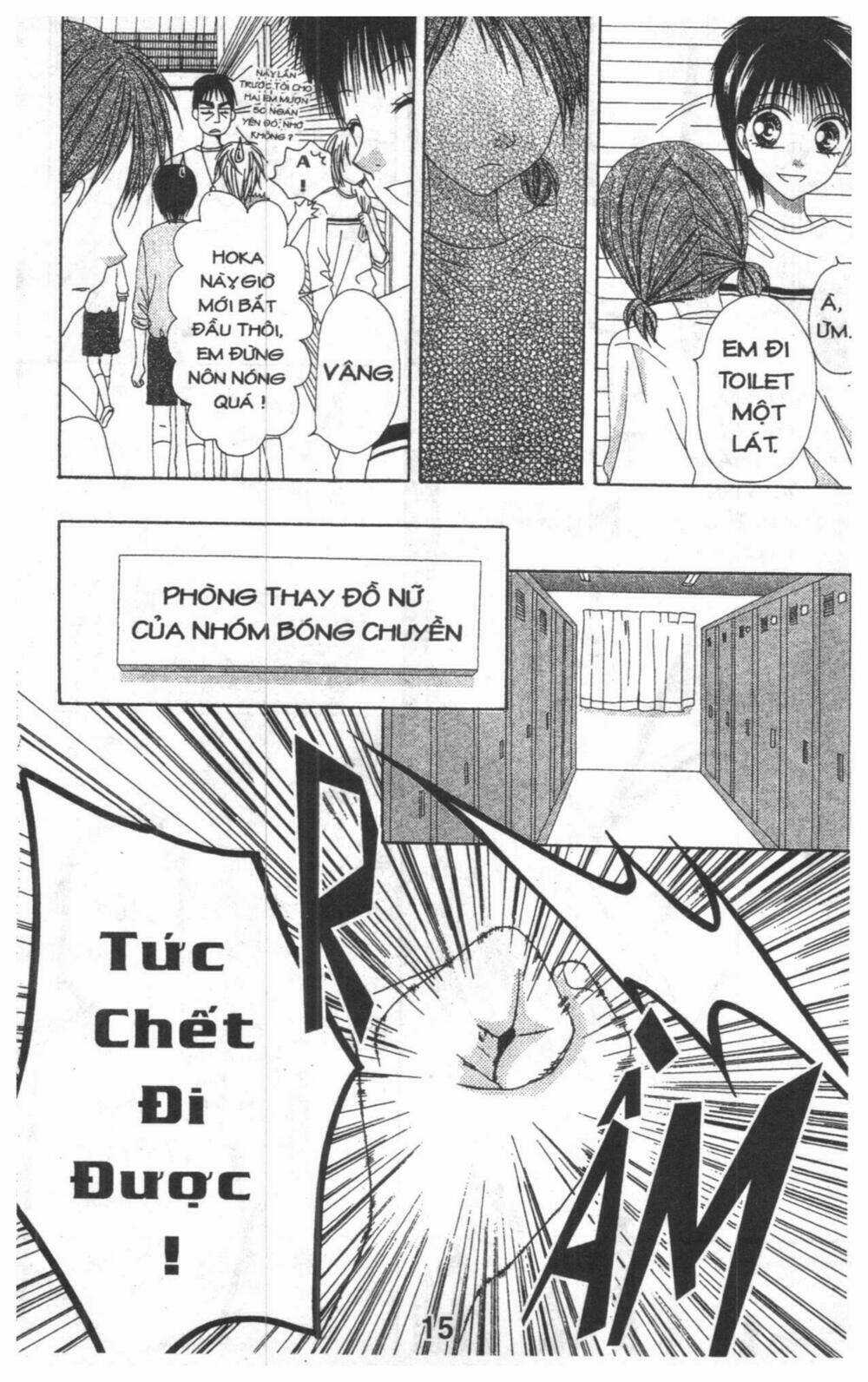 Tomodachi Gokko [Takeuchi Ayaka] - Chapter 5 - Trang 15