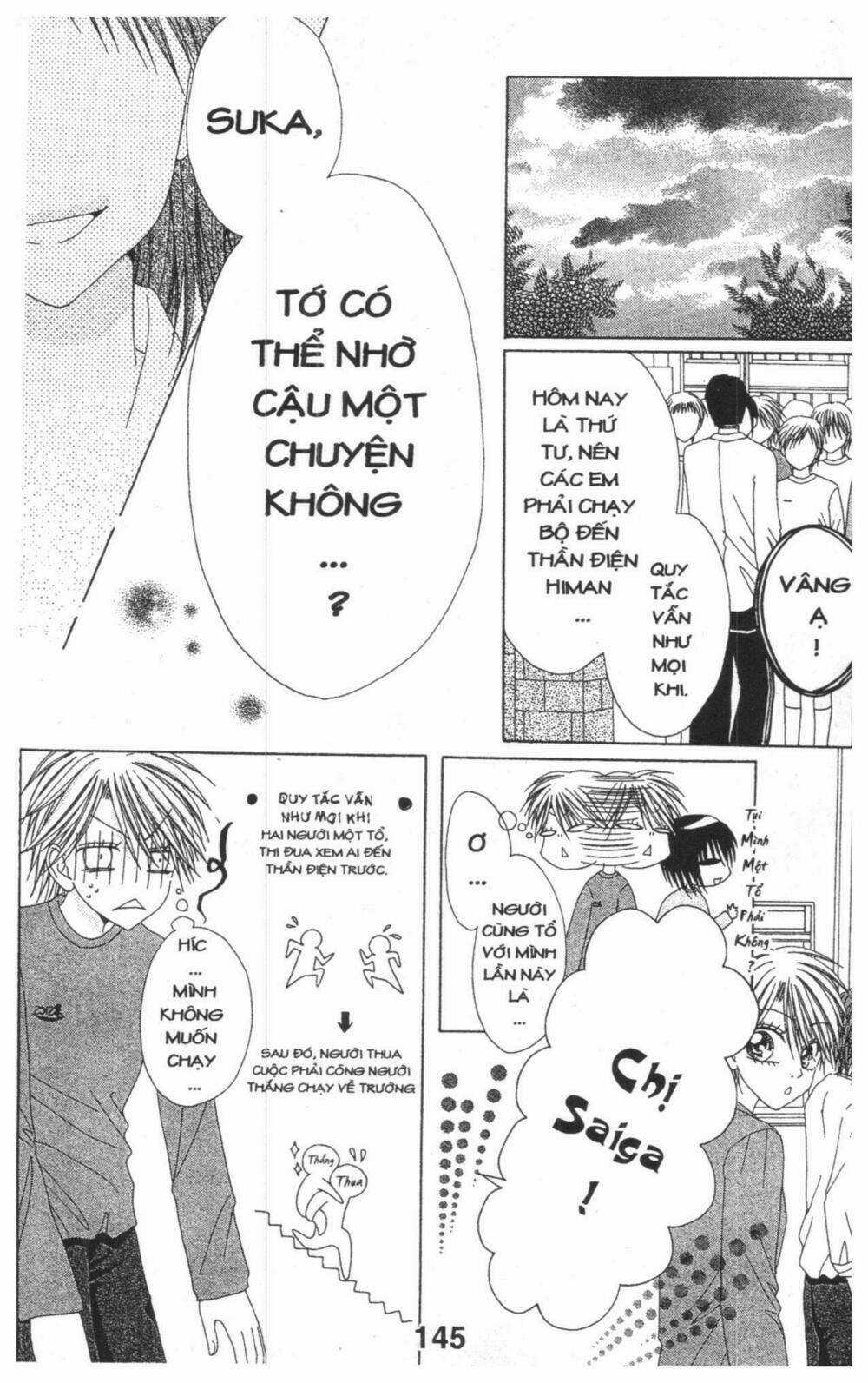 Tomodachi Gokko [Takeuchi Ayaka] - Chapter 5 - Trang 145