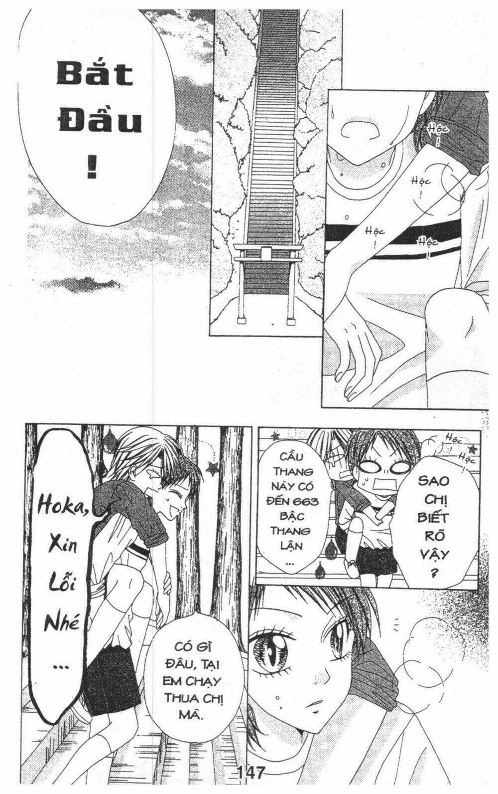 Tomodachi Gokko [Takeuchi Ayaka] - Chapter 5 - Trang 147