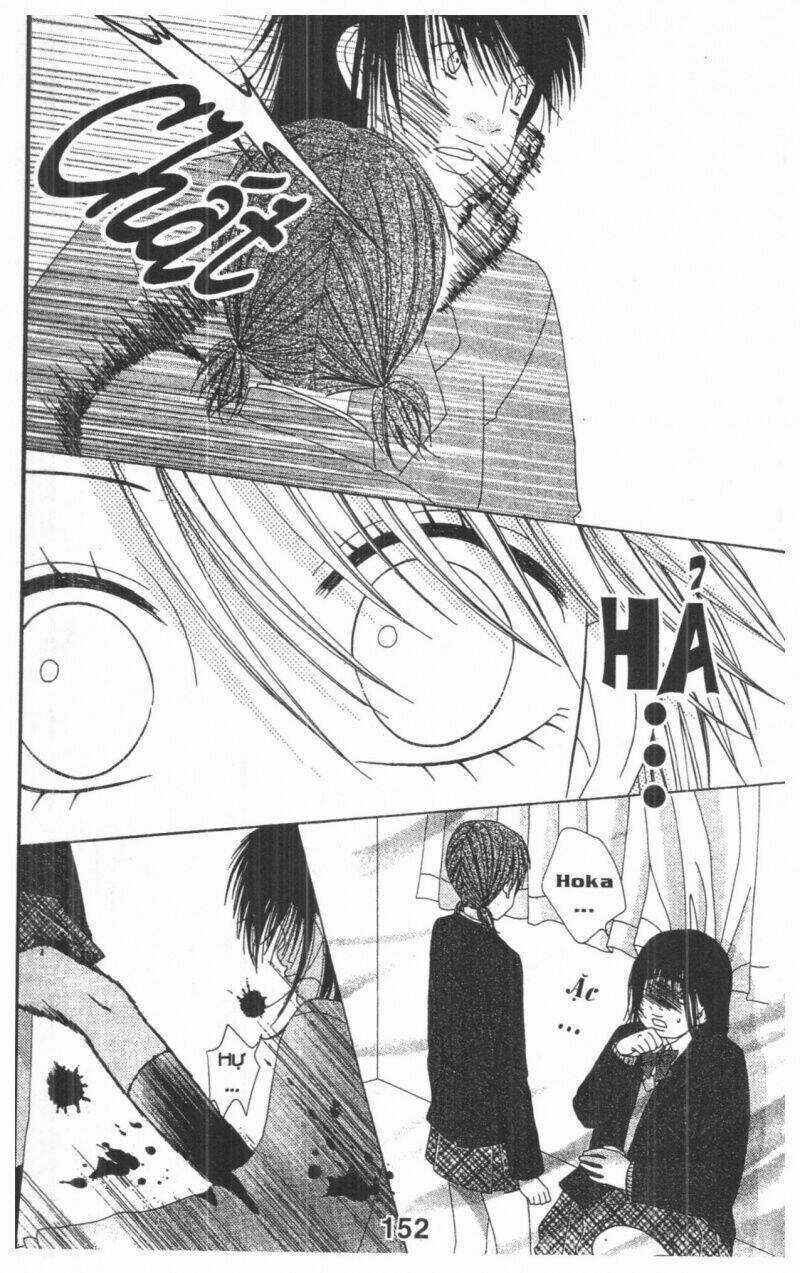 Tomodachi Gokko [Takeuchi Ayaka] - Chapter 5 - Trang 152