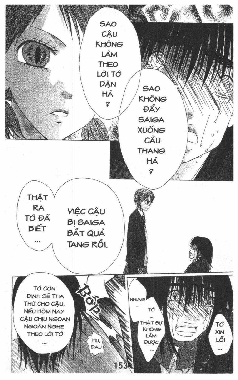 Tomodachi Gokko [Takeuchi Ayaka] - Chapter 5 - Trang 153