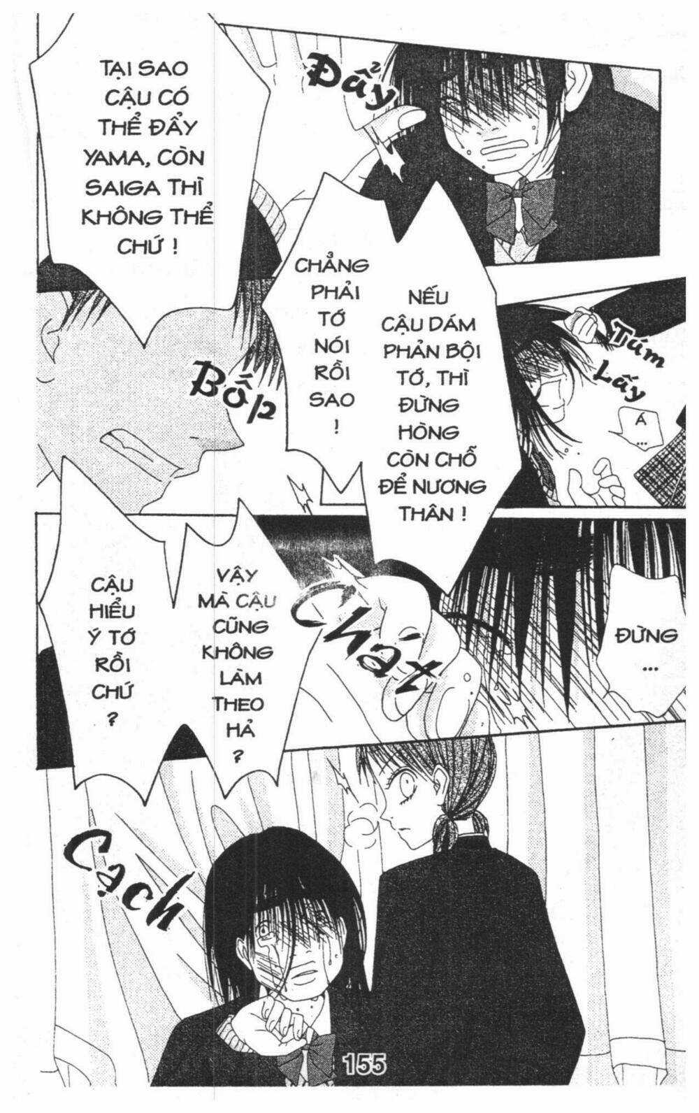 Tomodachi Gokko [Takeuchi Ayaka] - Chapter 5 - Trang 155