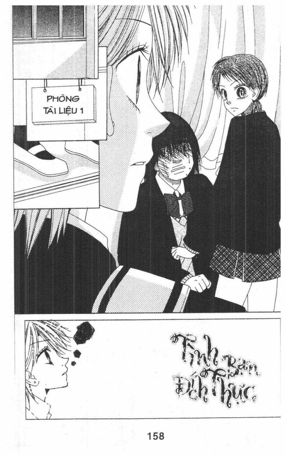 Tomodachi Gokko [Takeuchi Ayaka] - Chapter 5 - Trang 158