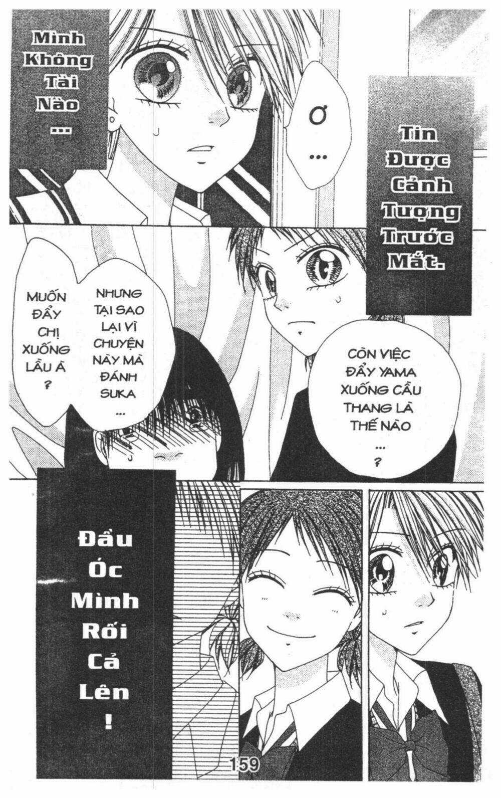 Tomodachi Gokko [Takeuchi Ayaka] - Chapter 5 - Trang 159