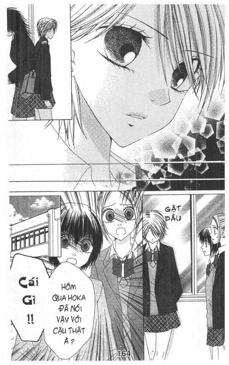 Tomodachi Gokko [Takeuchi Ayaka] - Chapter 5 - Trang 164