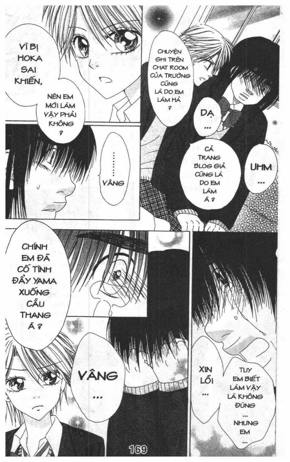 Tomodachi Gokko [Takeuchi Ayaka] - Chapter 5 - Trang 169