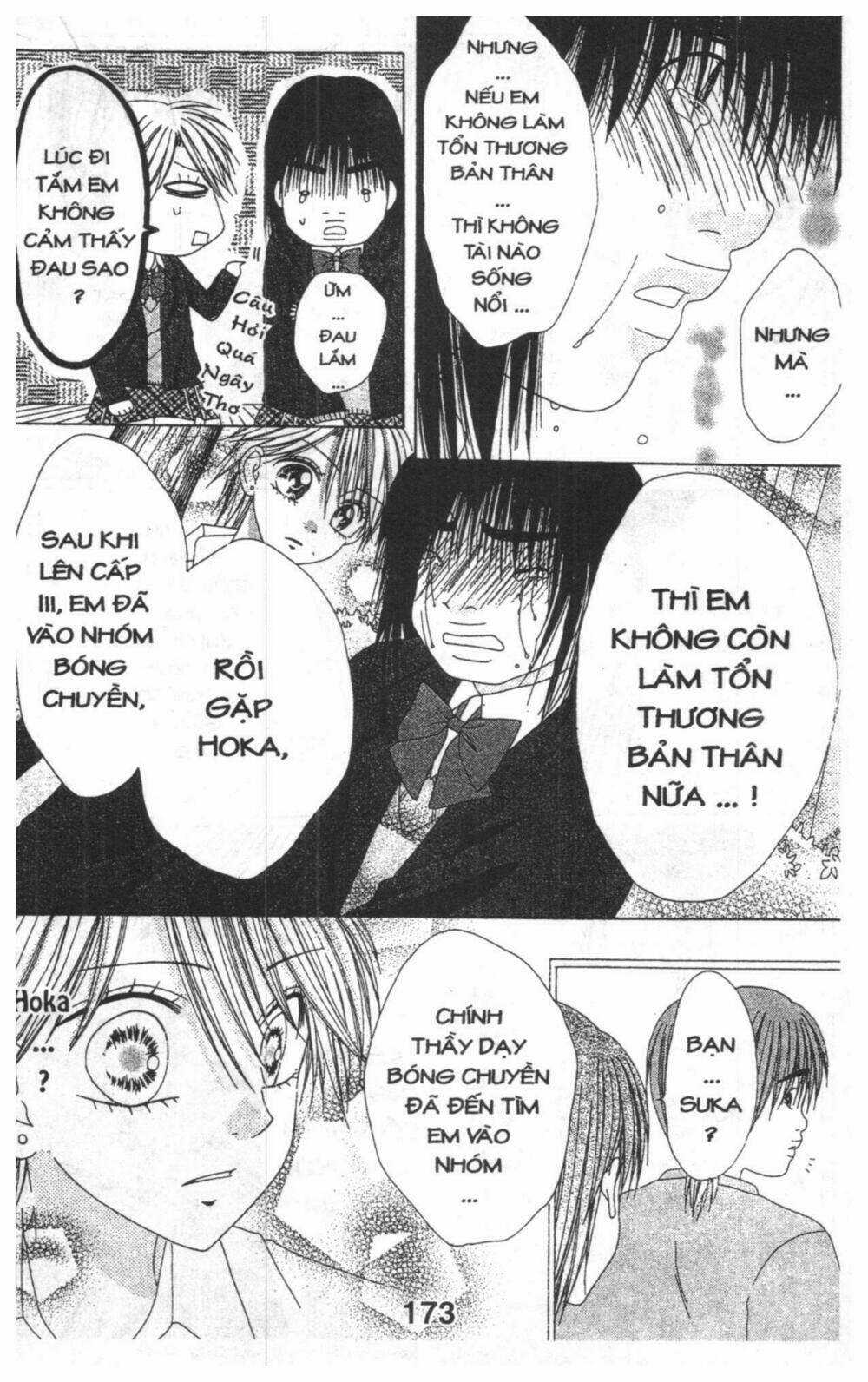 Tomodachi Gokko [Takeuchi Ayaka] - Chapter 5 - Trang 173