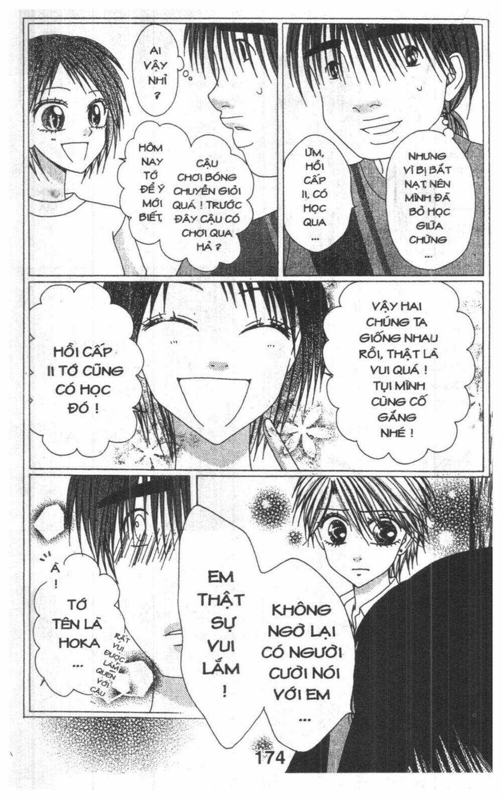 Tomodachi Gokko [Takeuchi Ayaka] - Chapter 5 - Trang 174