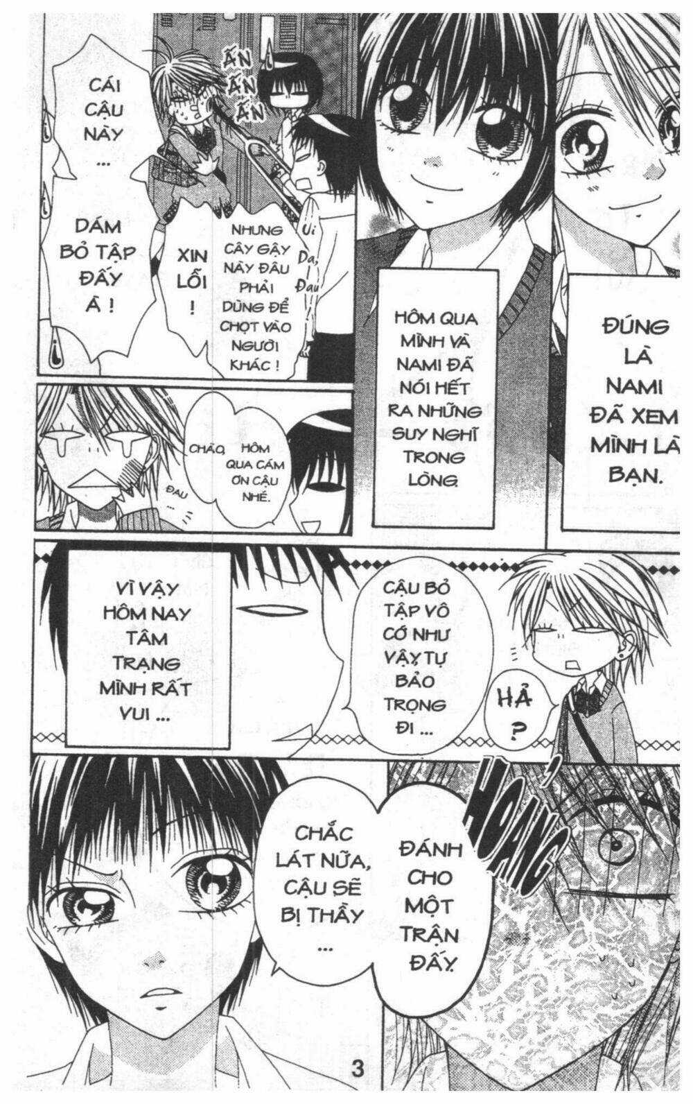 Tomodachi Gokko [Takeuchi Ayaka] - Chapter 5 - Trang 3