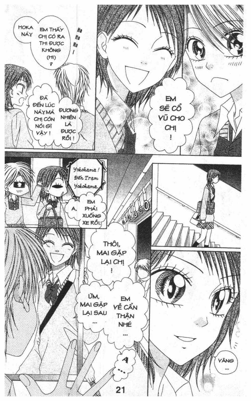 Tomodachi Gokko [Takeuchi Ayaka] - Chapter 5 - Trang 21