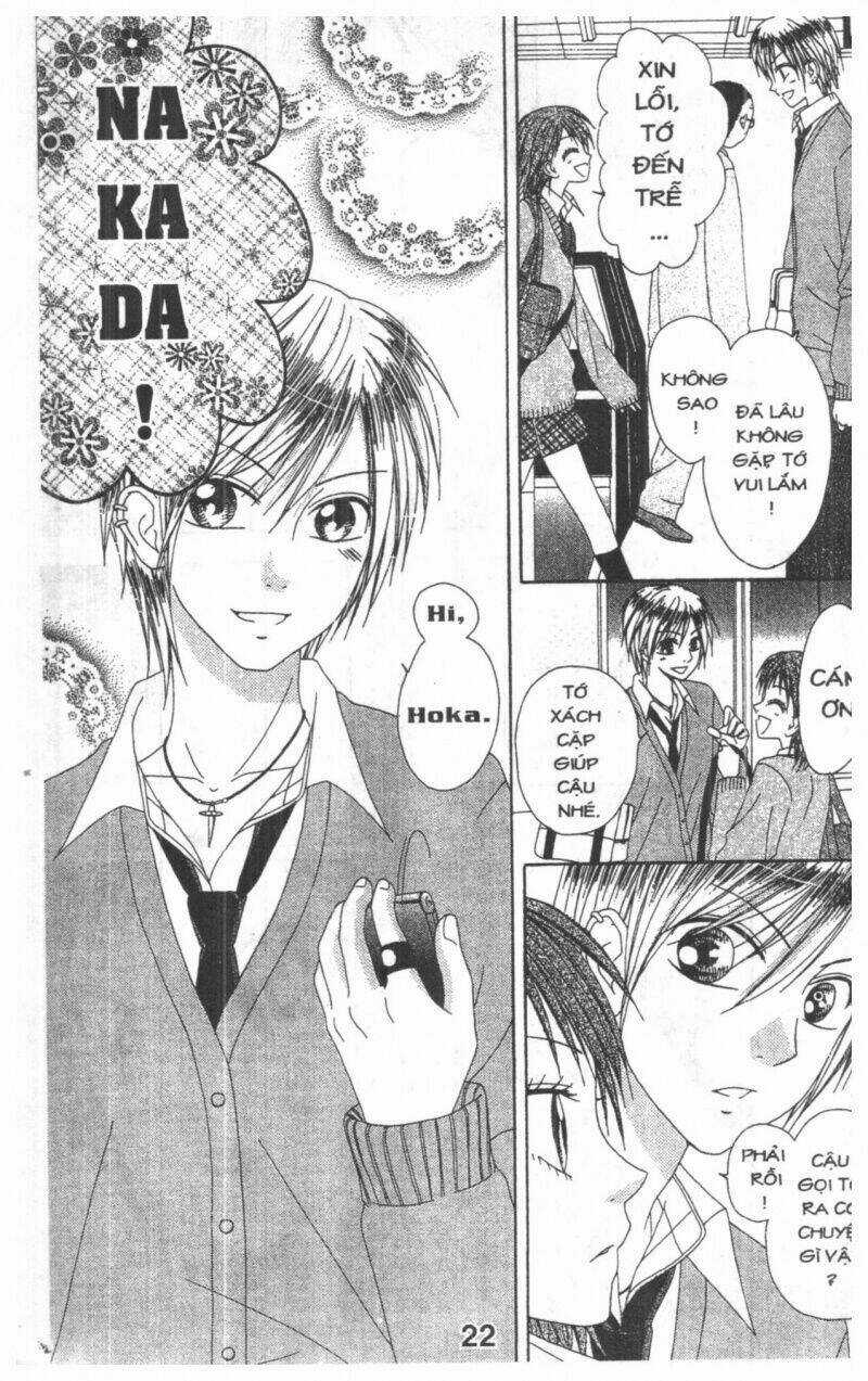 Tomodachi Gokko [Takeuchi Ayaka] - Chapter 5 - Trang 22