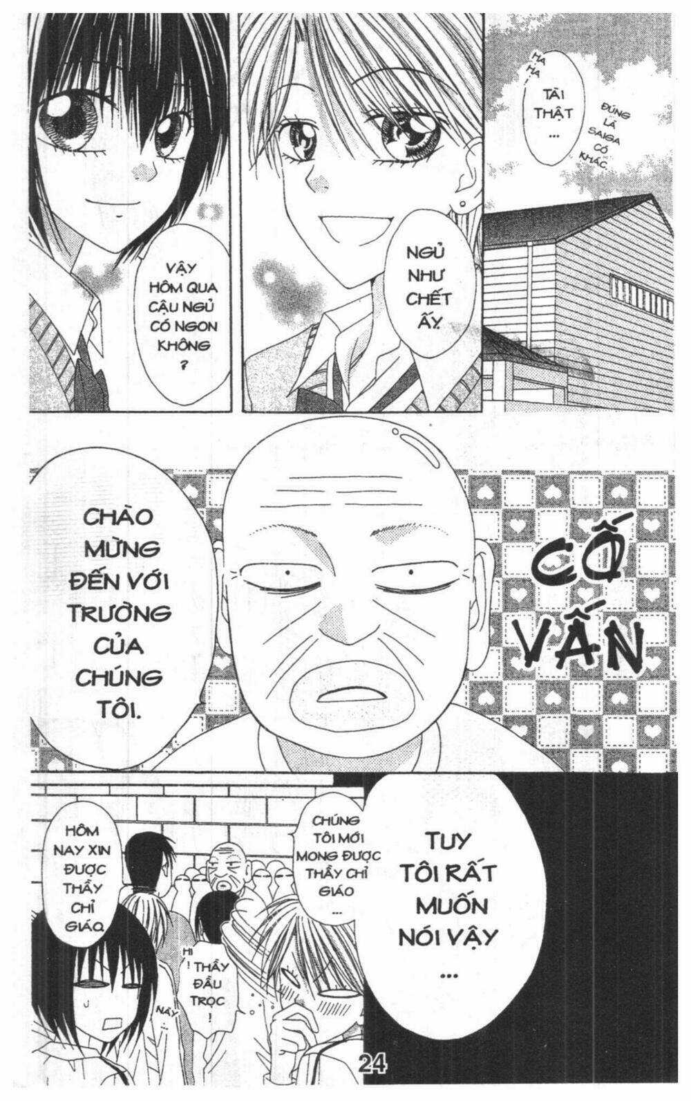 Tomodachi Gokko [Takeuchi Ayaka] - Chapter 5 - Trang 24