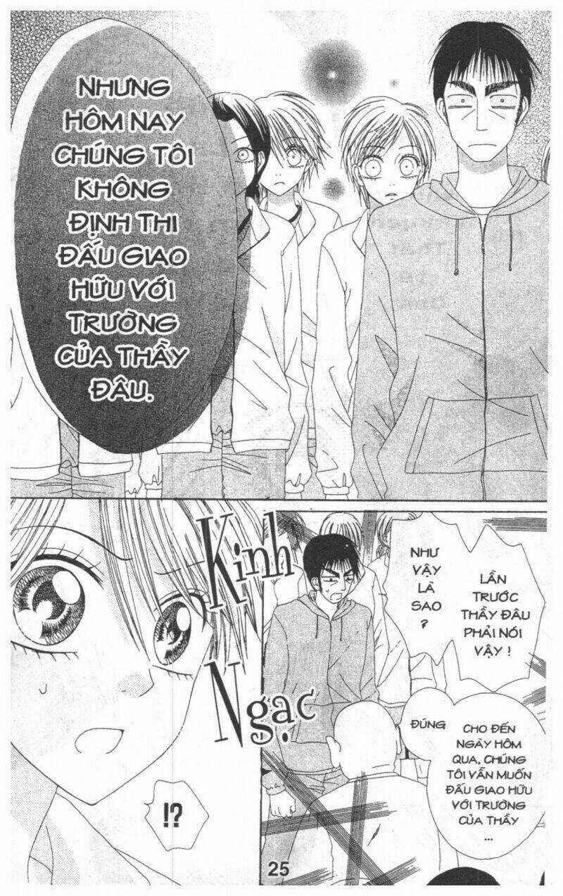 Tomodachi Gokko [Takeuchi Ayaka] - Chapter 5 - Trang 25