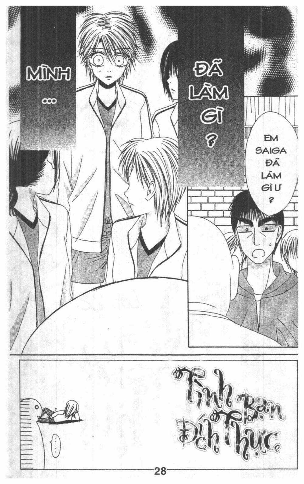 Tomodachi Gokko [Takeuchi Ayaka] - Chapter 5 - Trang 28