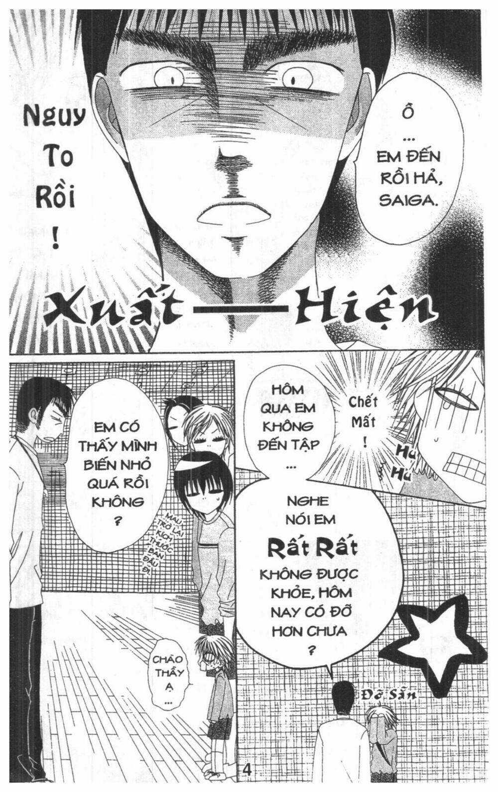 Tomodachi Gokko [Takeuchi Ayaka] - Chapter 5 - Trang 4