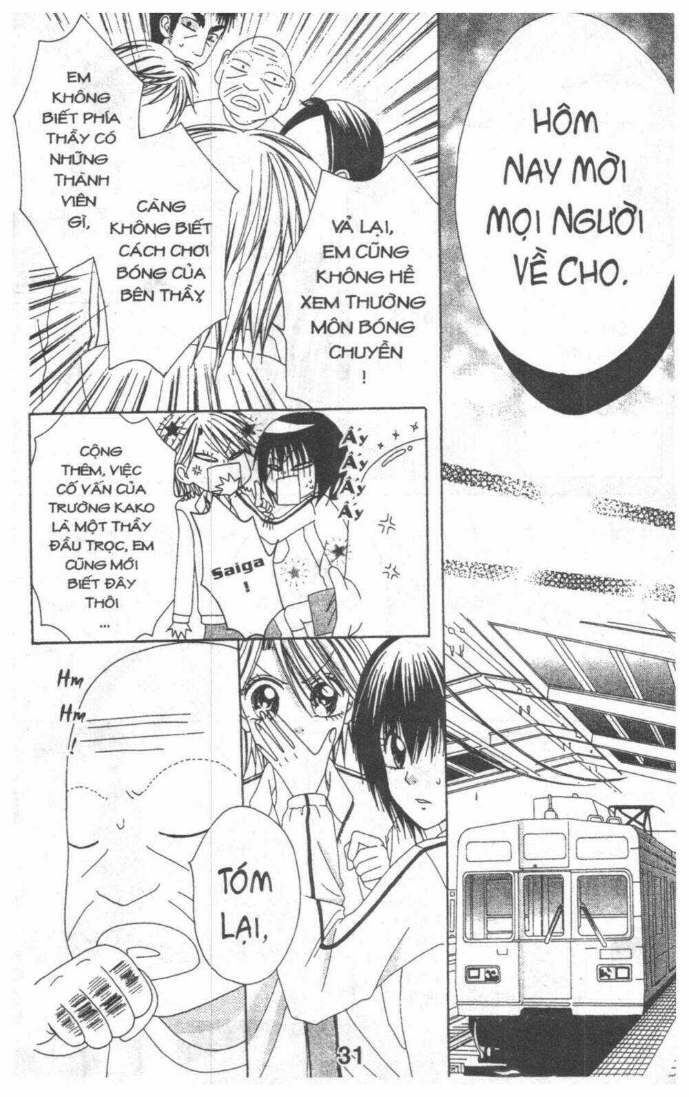 Tomodachi Gokko [Takeuchi Ayaka] - Chapter 5 - Trang 31