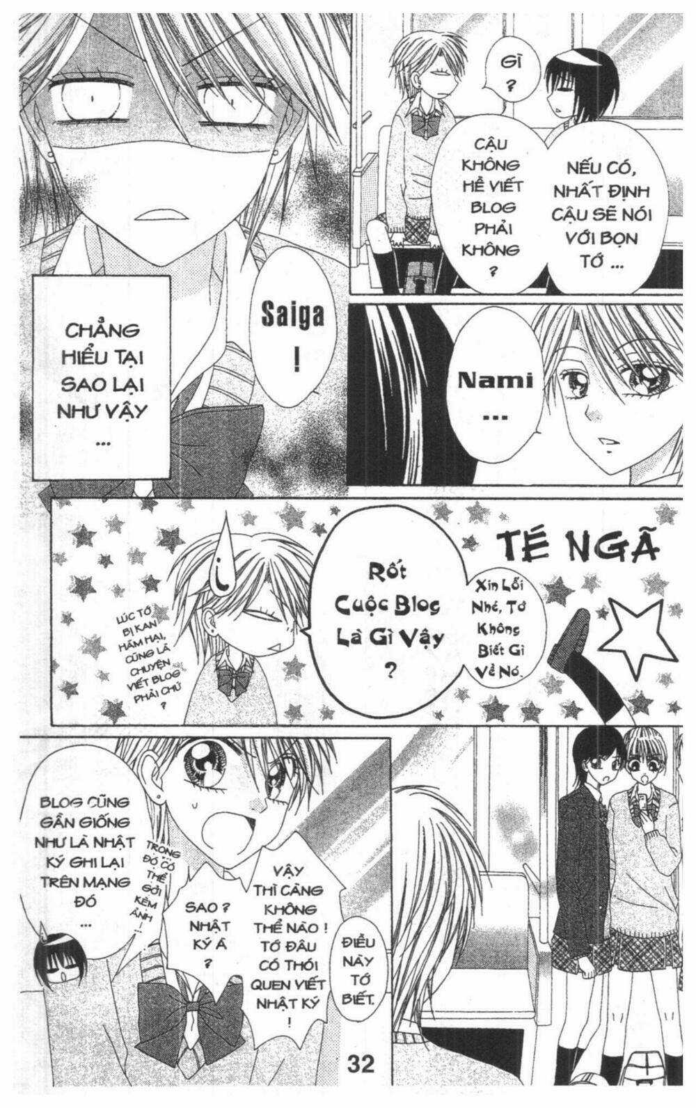 Tomodachi Gokko [Takeuchi Ayaka] - Chapter 5 - Trang 32