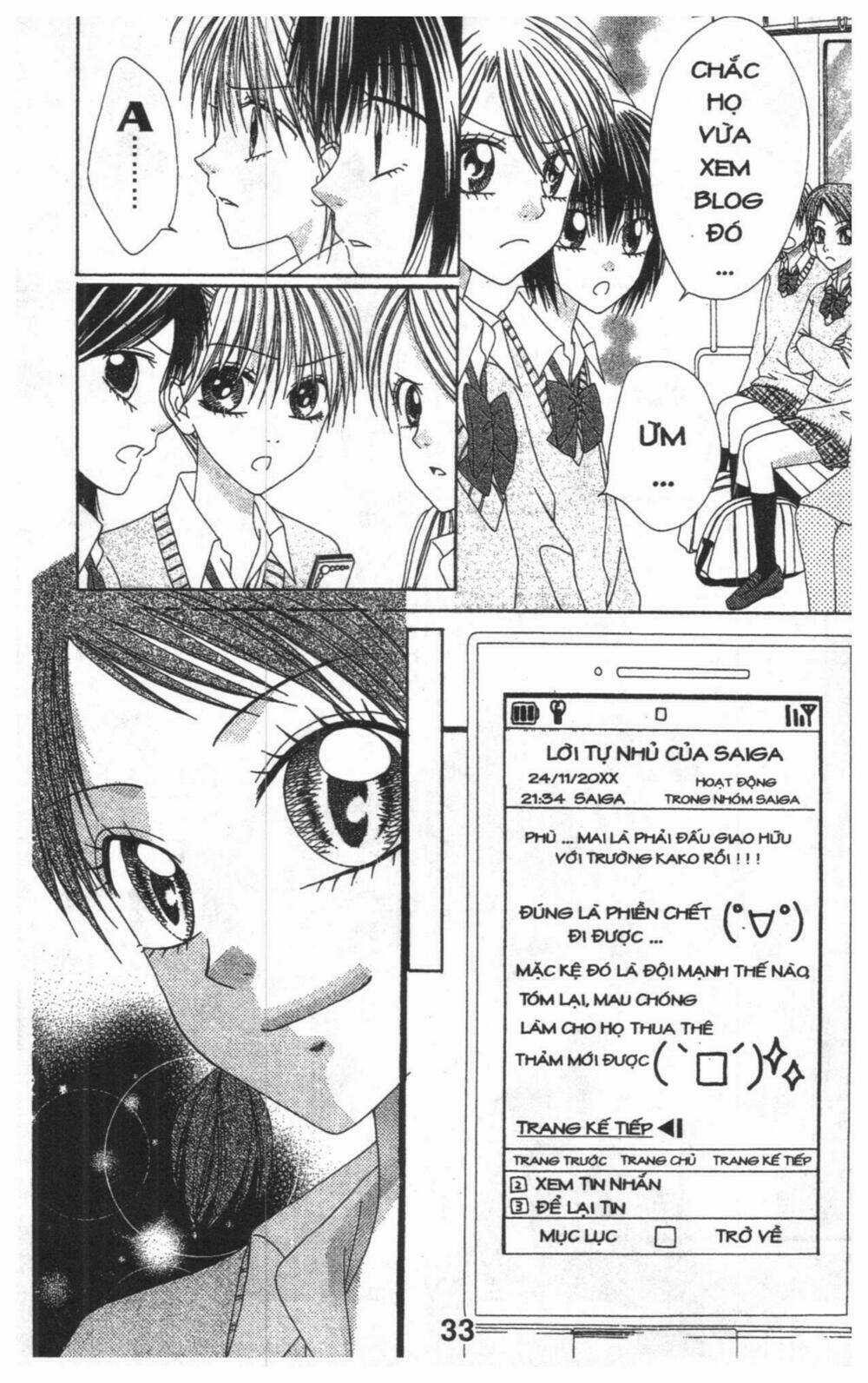 Tomodachi Gokko [Takeuchi Ayaka] - Chapter 5 - Trang 33