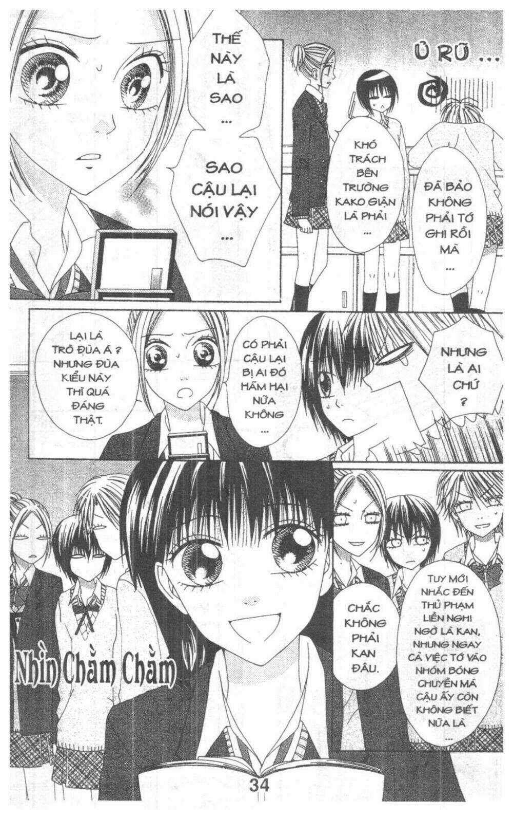 Tomodachi Gokko [Takeuchi Ayaka] - Chapter 5 - Trang 34