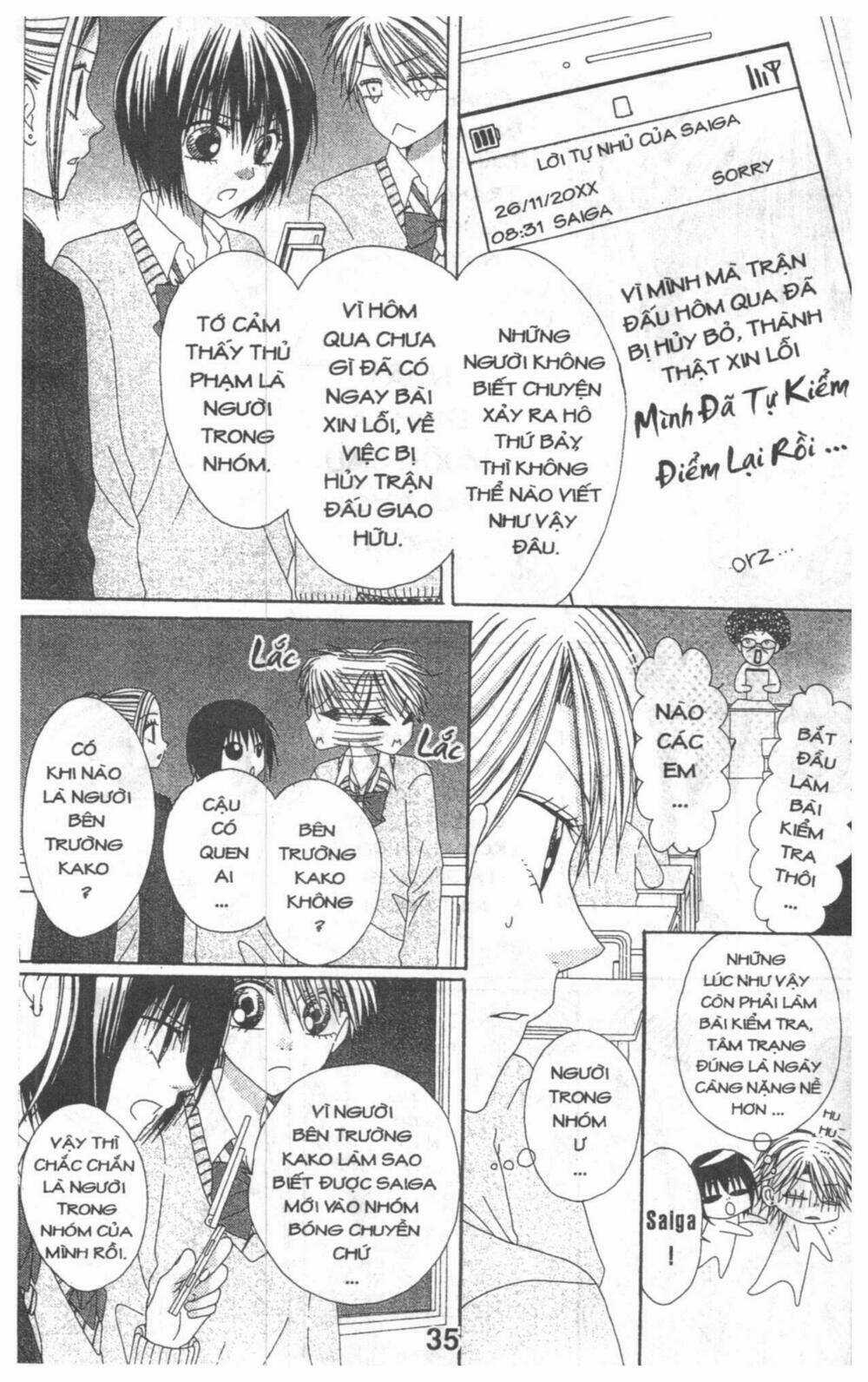 Tomodachi Gokko [Takeuchi Ayaka] - Chapter 5 - Trang 35