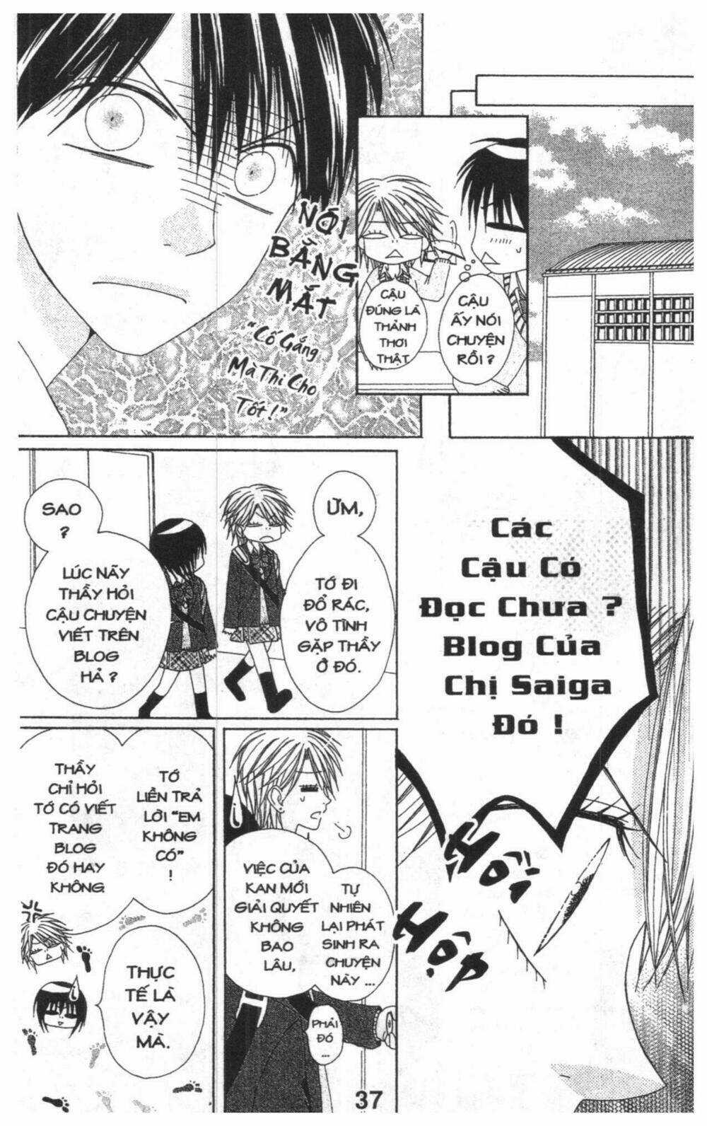 Tomodachi Gokko [Takeuchi Ayaka] - Chapter 5 - Trang 37