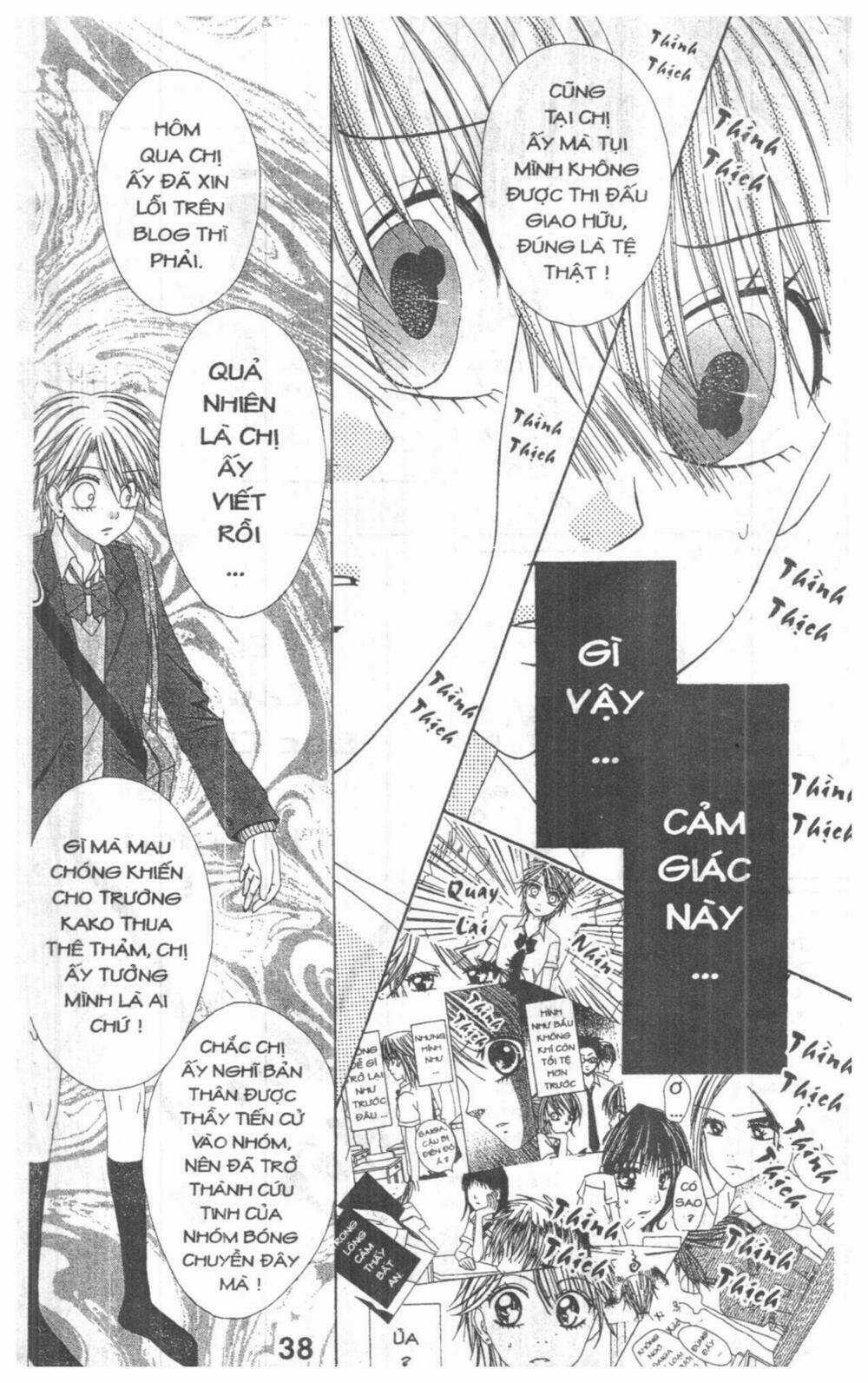 Tomodachi Gokko [Takeuchi Ayaka] - Chapter 5 - Trang 38