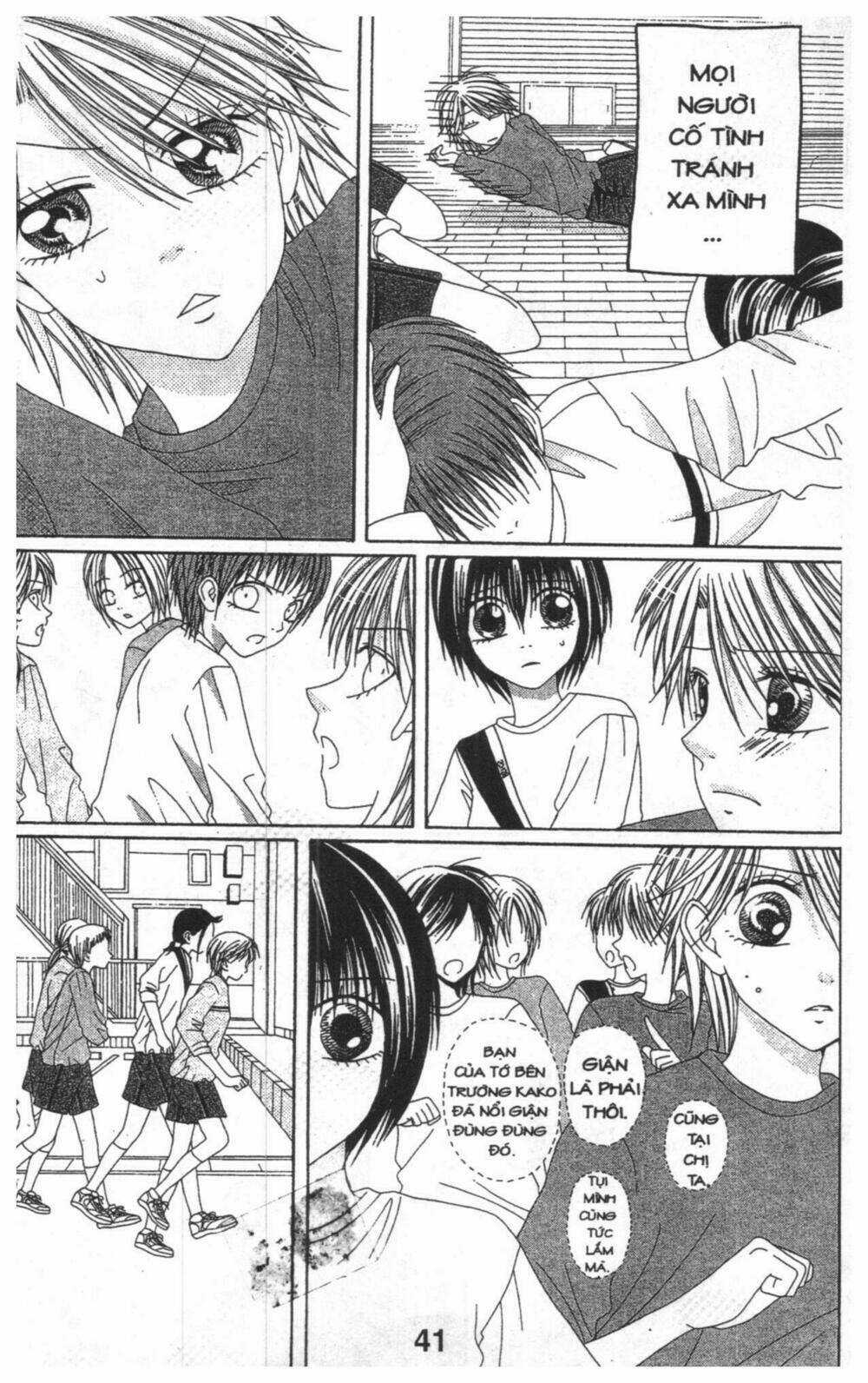 Tomodachi Gokko [Takeuchi Ayaka] - Chapter 5 - Trang 41