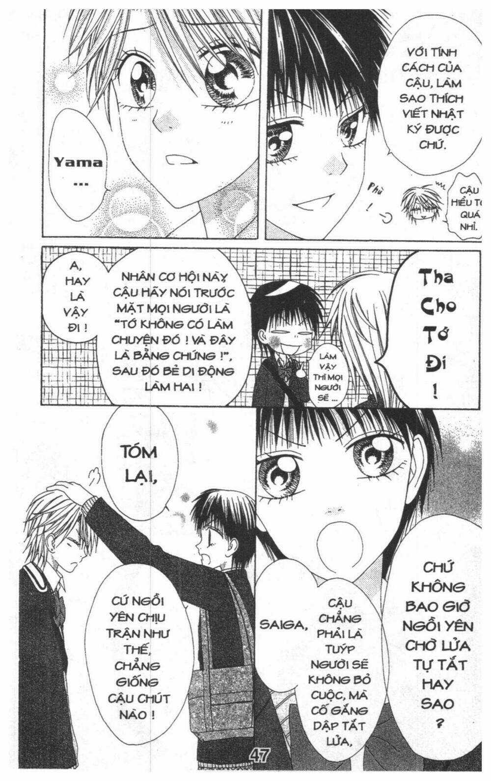 Tomodachi Gokko [Takeuchi Ayaka] - Chapter 5 - Trang 47