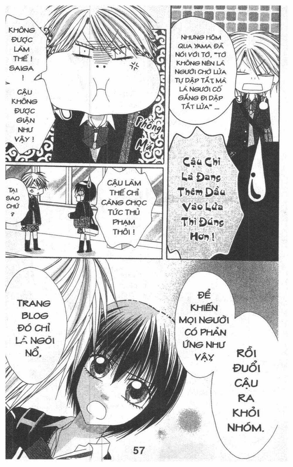 Tomodachi Gokko [Takeuchi Ayaka] - Chapter 5 - Trang 57