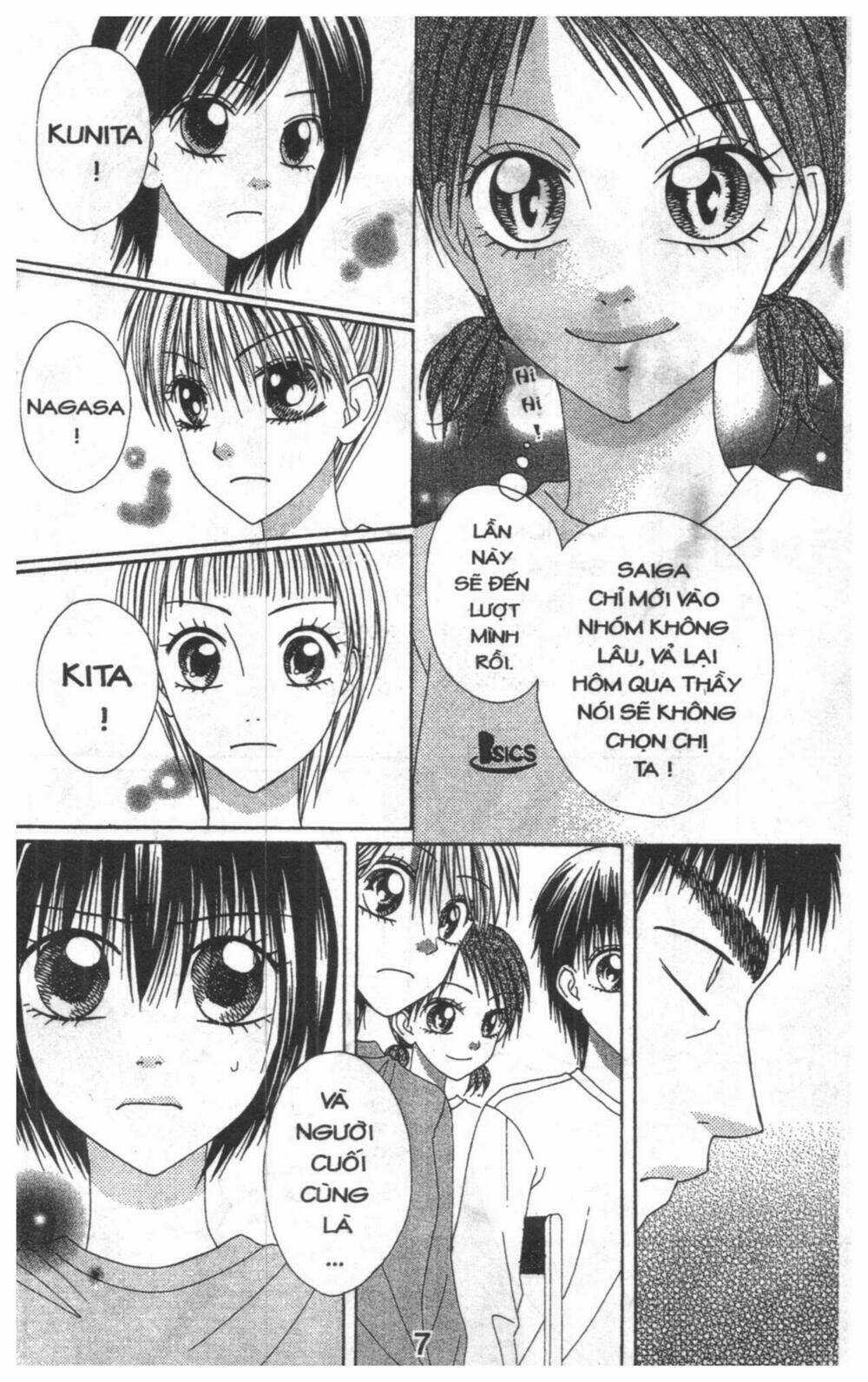 Tomodachi Gokko [Takeuchi Ayaka] - Chapter 5 - Trang 7