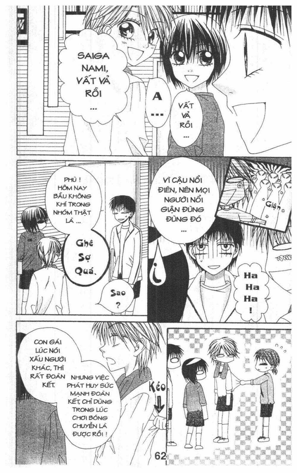 Tomodachi Gokko [Takeuchi Ayaka] - Chapter 5 - Trang 62