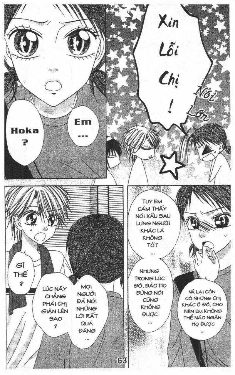 Tomodachi Gokko [Takeuchi Ayaka] - Chapter 5 - Trang 63