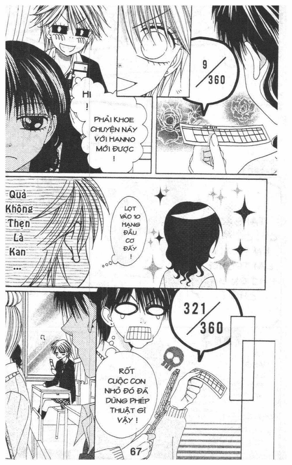 Tomodachi Gokko [Takeuchi Ayaka] - Chapter 5 - Trang 67