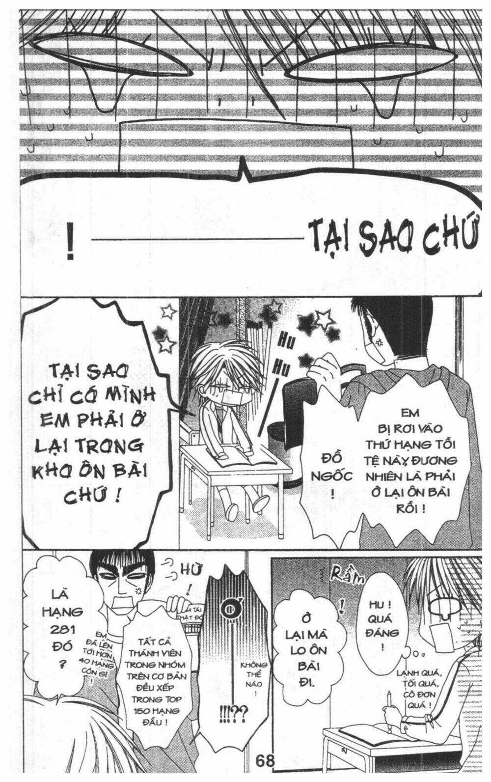 Tomodachi Gokko [Takeuchi Ayaka] - Chapter 5 - Trang 68