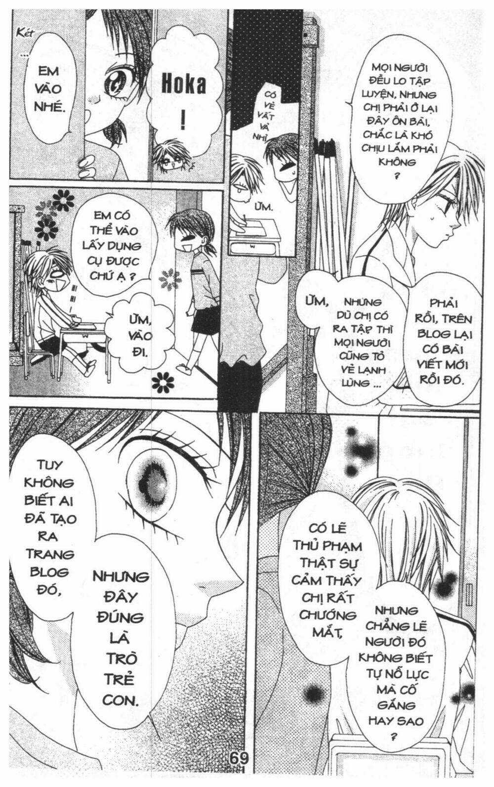 Tomodachi Gokko [Takeuchi Ayaka] - Chapter 5 - Trang 69