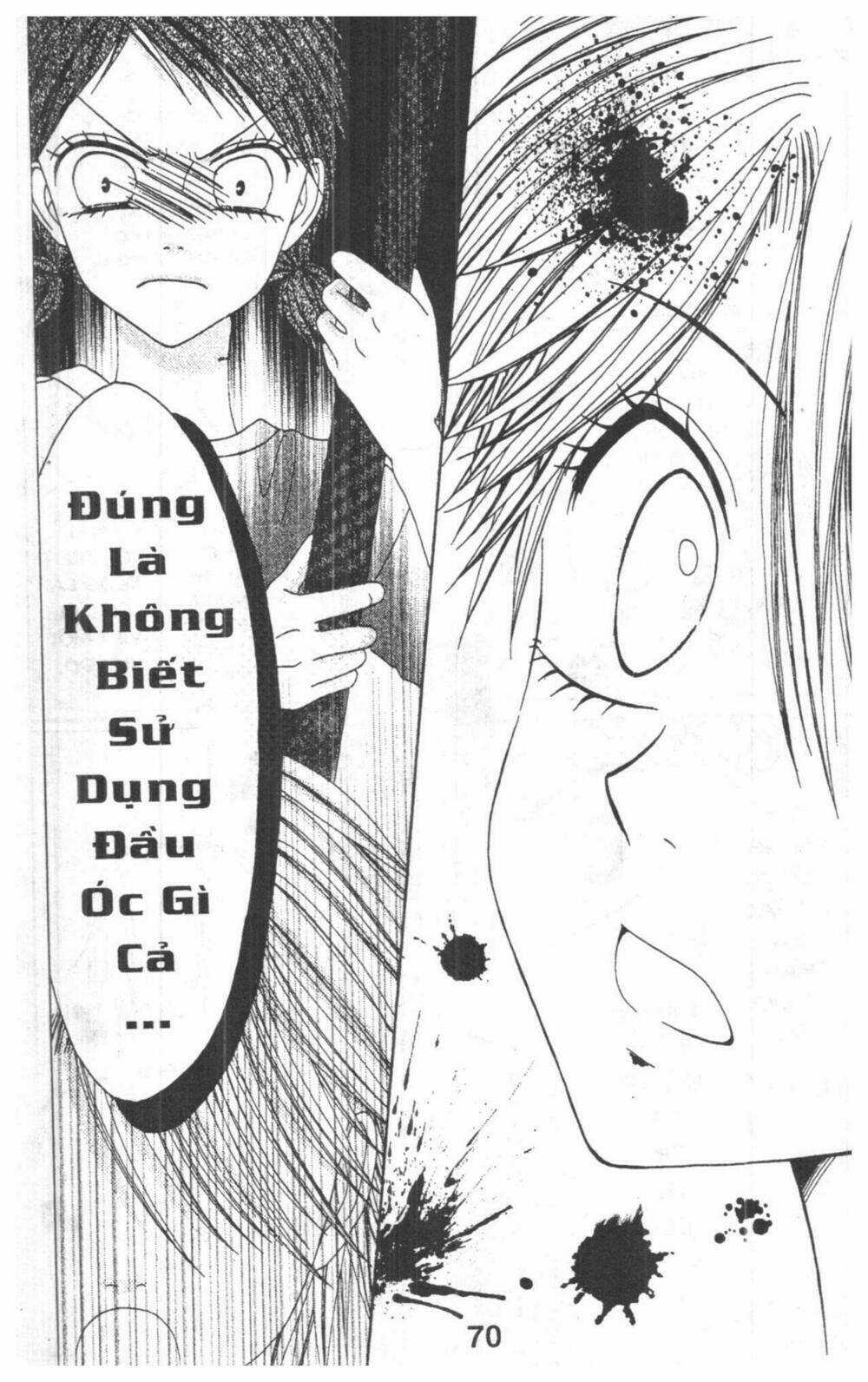 Tomodachi Gokko [Takeuchi Ayaka] - Chapter 5 - Trang 70