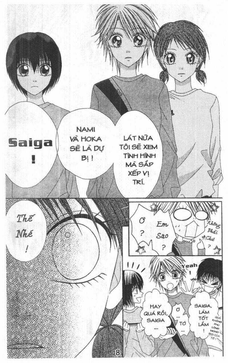 Tomodachi Gokko [Takeuchi Ayaka] - Chapter 5 - Trang 8