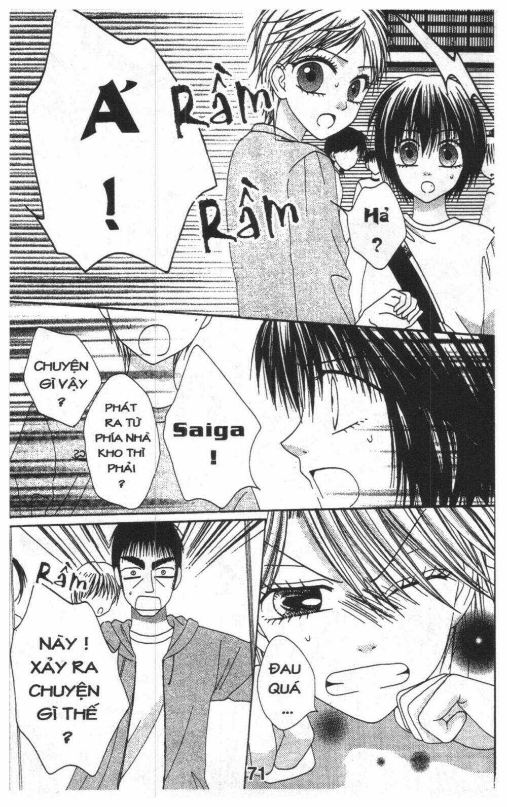 Tomodachi Gokko [Takeuchi Ayaka] - Chapter 5 - Trang 71