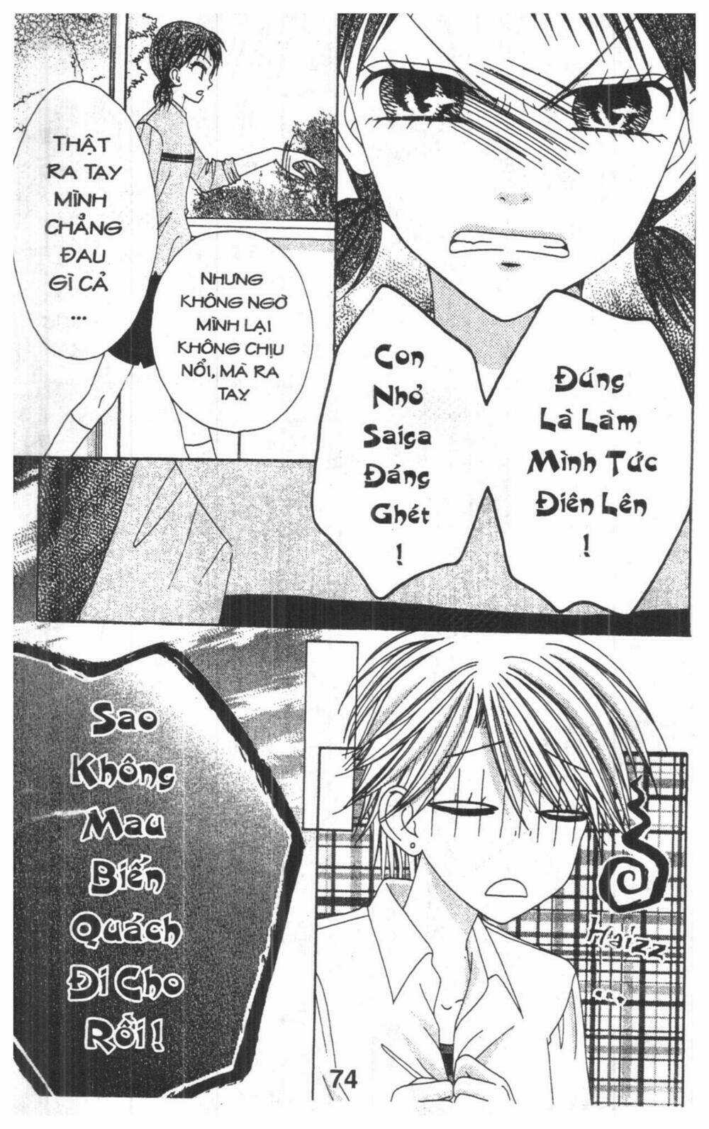 Tomodachi Gokko [Takeuchi Ayaka] - Chapter 5 - Trang 74