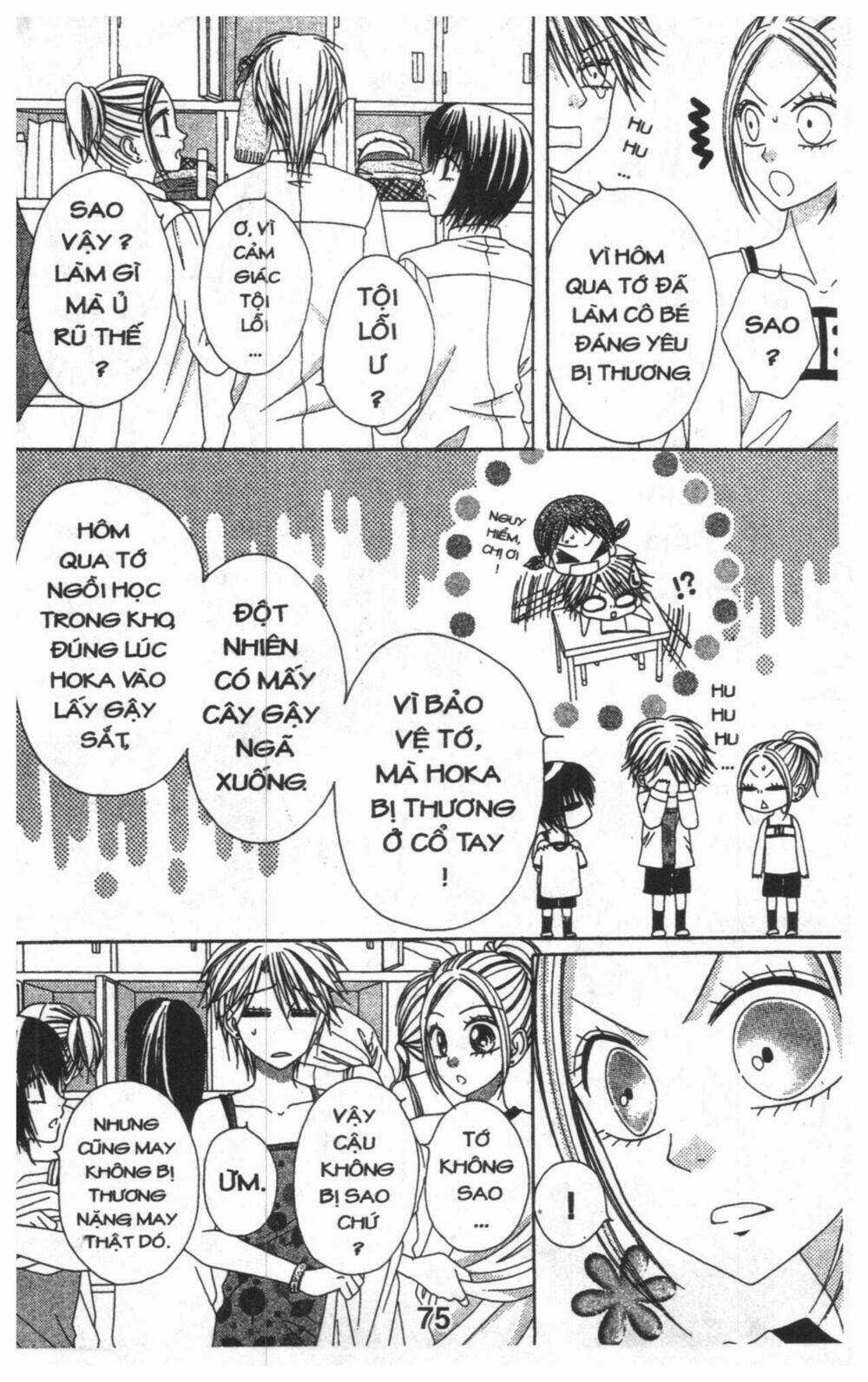 Tomodachi Gokko [Takeuchi Ayaka] - Chapter 5 - Trang 75