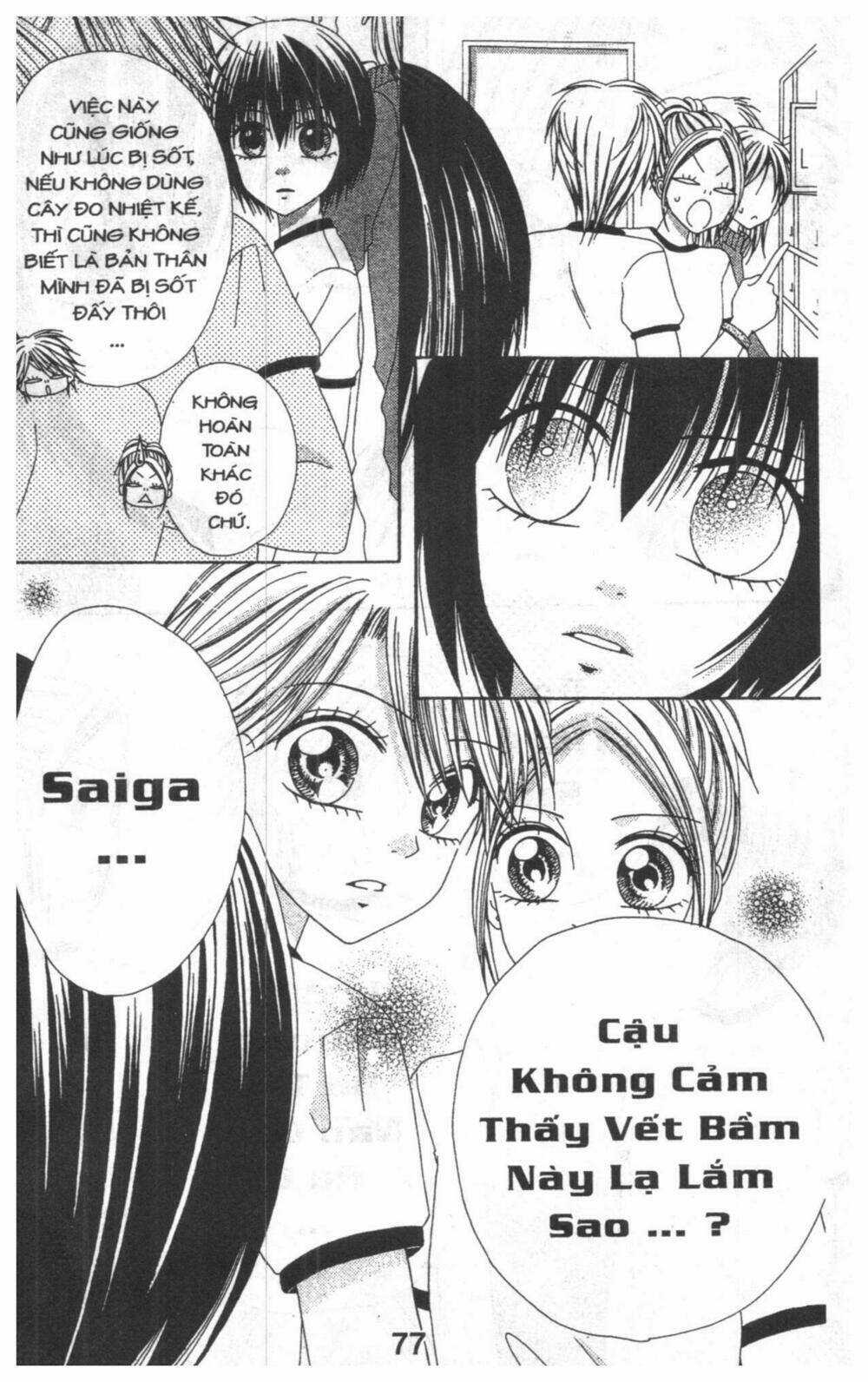 Tomodachi Gokko [Takeuchi Ayaka] - Chapter 5 - Trang 77