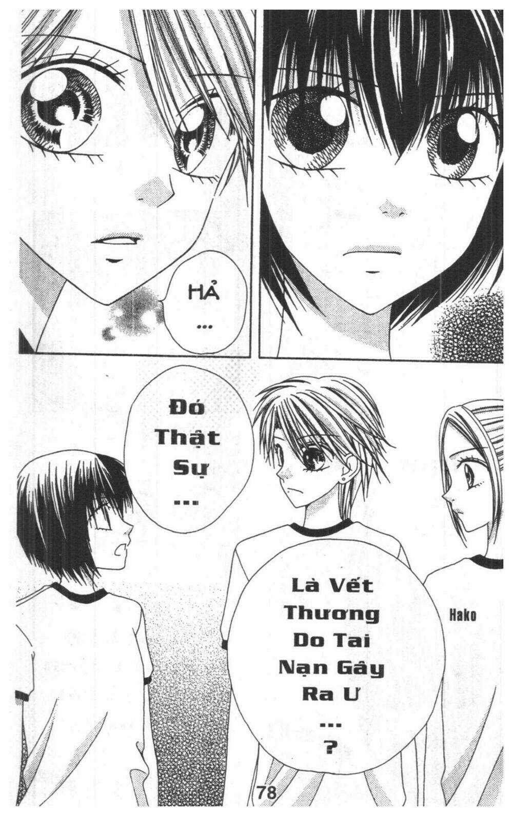 Tomodachi Gokko [Takeuchi Ayaka] - Chapter 5 - Trang 78