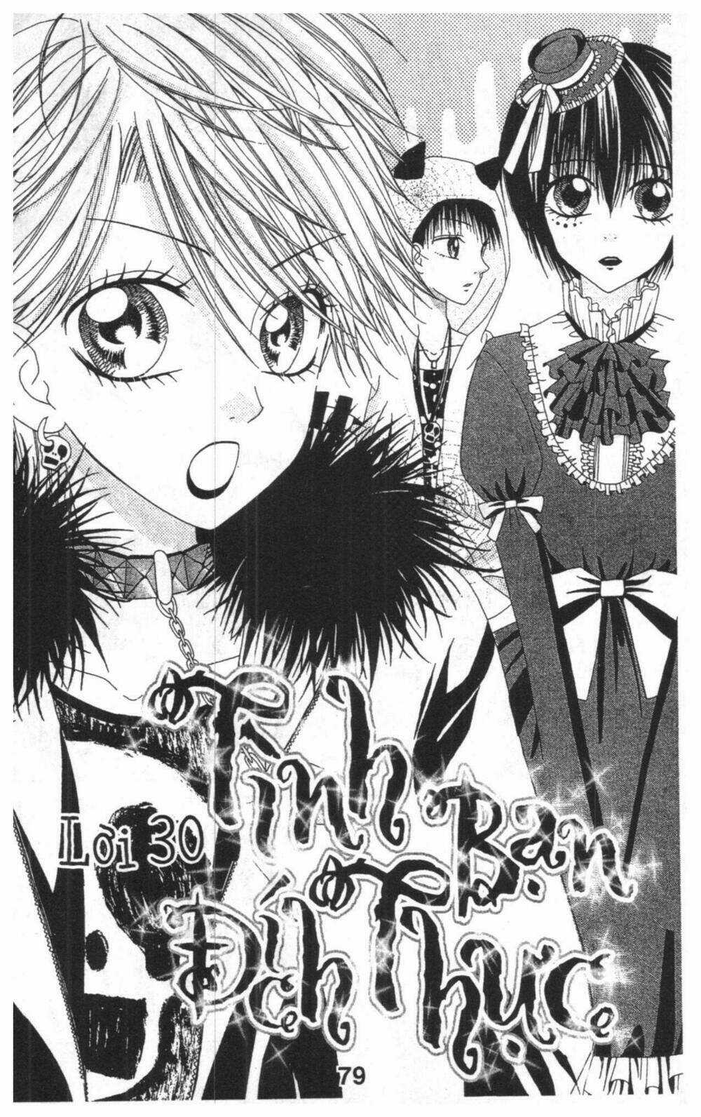 Tomodachi Gokko [Takeuchi Ayaka] - Chapter 5 - Trang 79