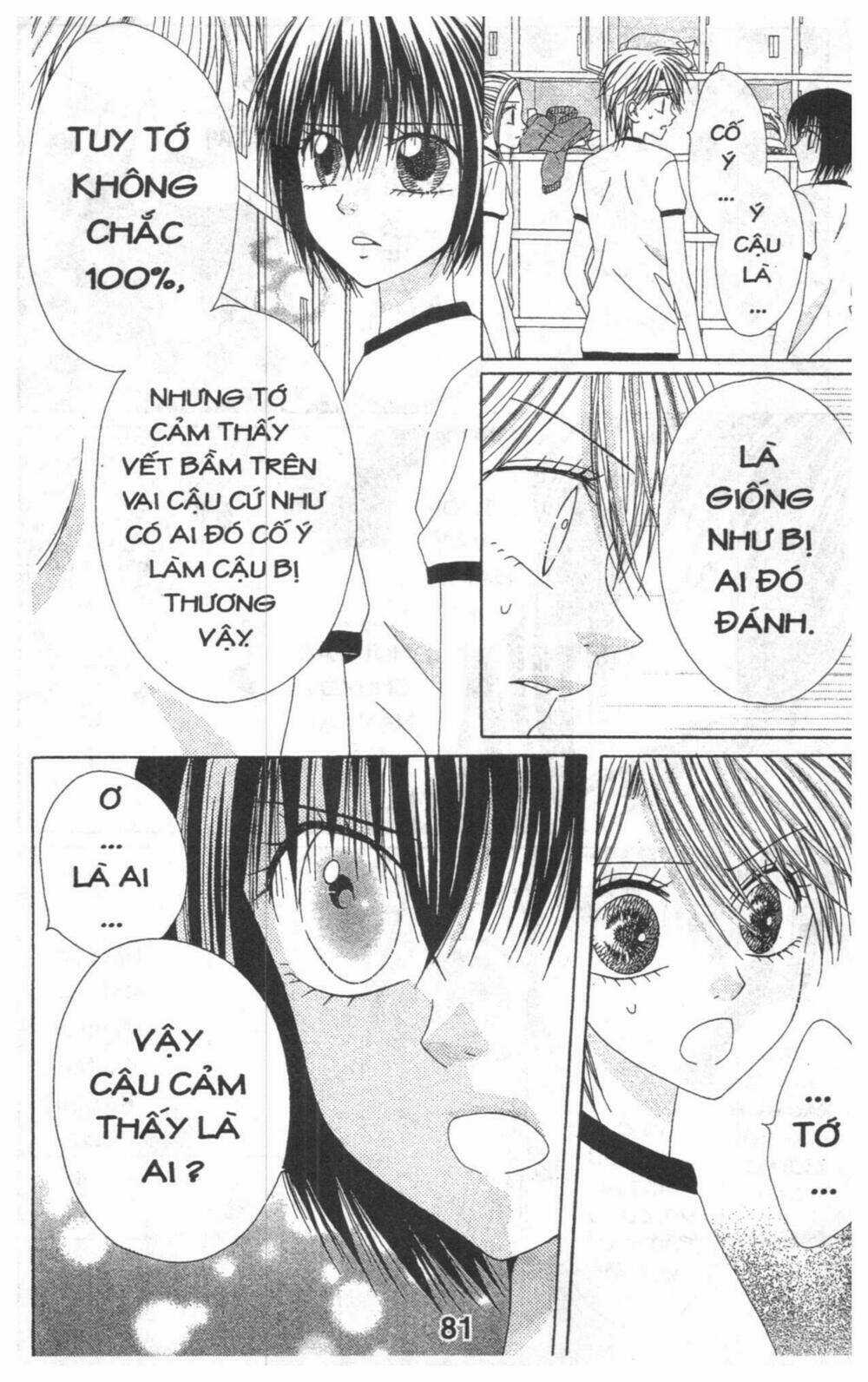 Tomodachi Gokko [Takeuchi Ayaka] - Chapter 5 - Trang 81