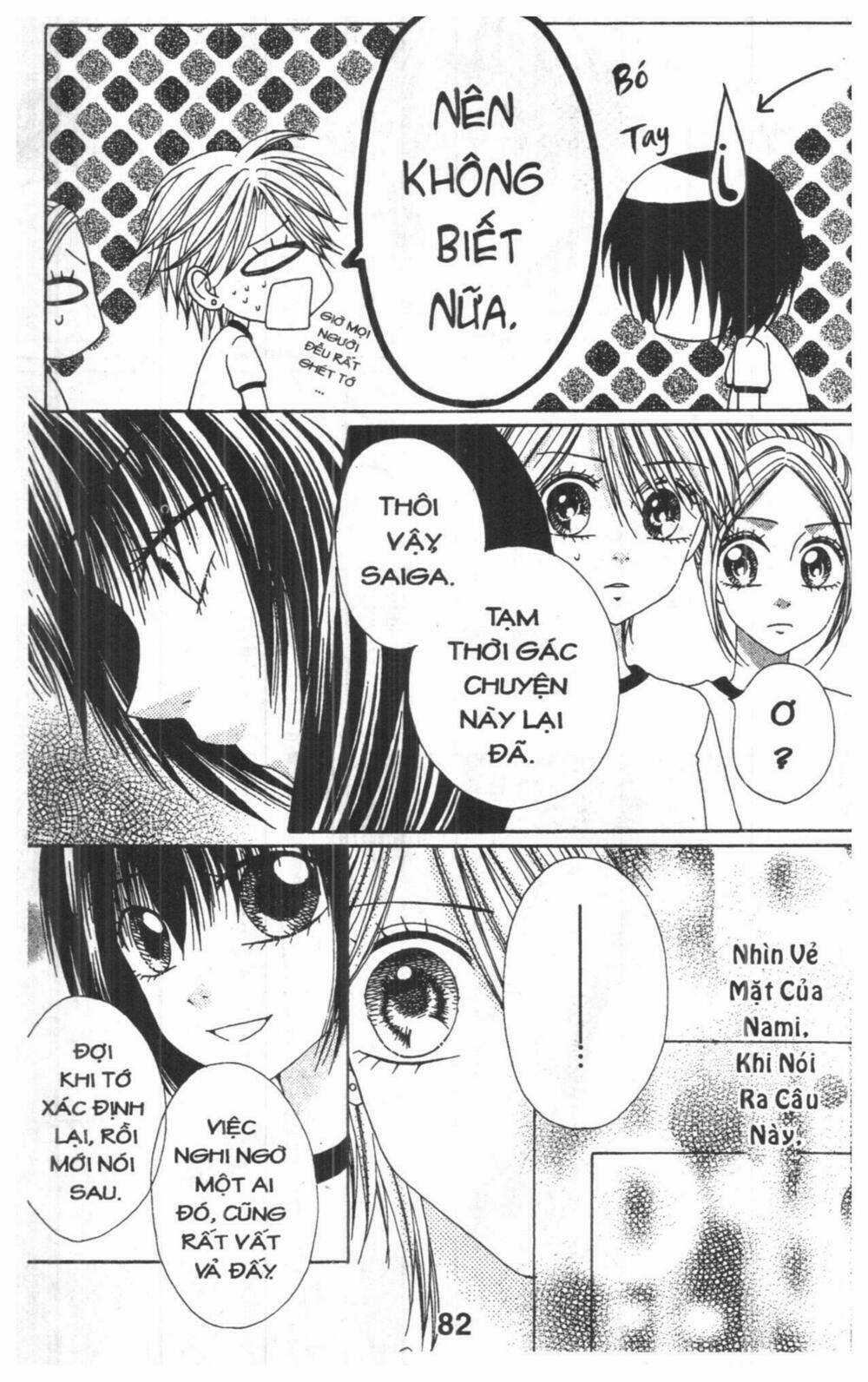 Tomodachi Gokko [Takeuchi Ayaka] - Chapter 5 - Trang 82