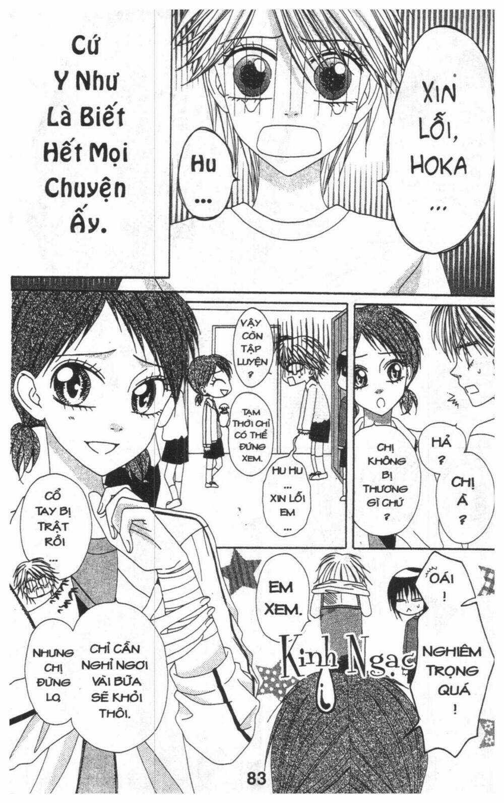 Tomodachi Gokko [Takeuchi Ayaka] - Chapter 5 - Trang 83