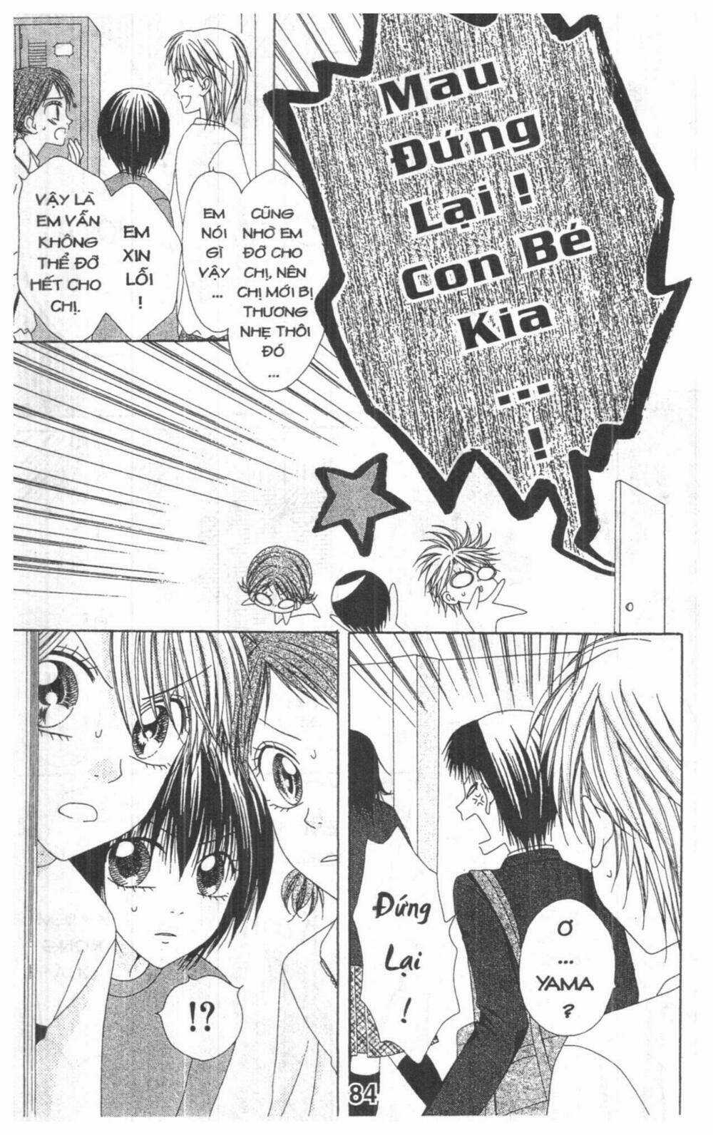 Tomodachi Gokko [Takeuchi Ayaka] - Chapter 5 - Trang 84